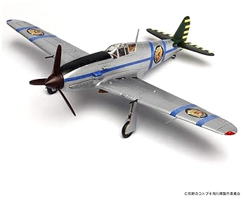 【中古】プレックス/プラッツ 荒野のコトブキ飛行隊 飛燕 空賊シロクマ団所属機仕様 1/72スケール プラモデル KHK72-2