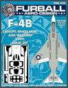 【中古】【未使用】ファーボール FMS-025 1/48 F-4B ビニールマスクセット タミヤキット用