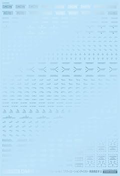 ����šۥ������Υǥ����� 1/100 GM���������ǥ�����No.1�֥�������������󡦱Ѹ�#1�ץ᥿��å��饤�ȥ֥롼