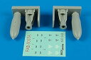 【中古】エアロボーナス AB-480044 1/48 ロシア FAB-500TA 航空破砕爆弾(3)