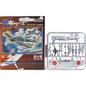 【中古】【未使用】【4】 童友社 1/100 翼コレクション 第2弾 隼・疾風・雷電 No.10 隼II型 熊谷陸軍飛行学校所属機 単品