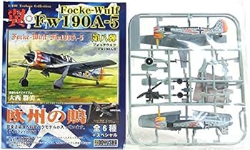 ����šۡ�̤���ѡۡ�1�� Ƹͧ�� 1/100 �㥳�쥯����� ��8�� ������� Focke-Wulf Fw190A-5 ������Ʈ����������Ĺ...