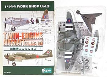 【中古】【3A】 エフトイズ 1/144 双発機コレクション Vol.1 モスキート B.Mk IV 第627スコードロン 単品