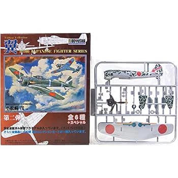【中古】【1】 童友社 1/100 翼コレクション 第2弾 隼・疾風・雷電 No.7 隼II型 飛行第64戦隊所属機 単品