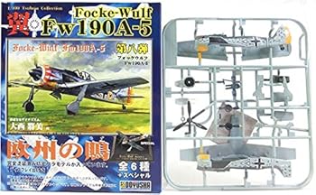 【中古】【6】 童友社 1/100 翼コレクション 第8弾 欧州の鵙 Focke-Wulf Fw190A-5 第2戦闘航空団 第III飛行隊長 エゴン・マイアー大尉 単品【メーカー名】【メーカー型番】【ブランド名】童友社(DOYUSHA) ...