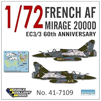 【中古】DXMデカール DXM-41-7109 1/72 フランス空軍 M2000D EC3/3 60 ANN