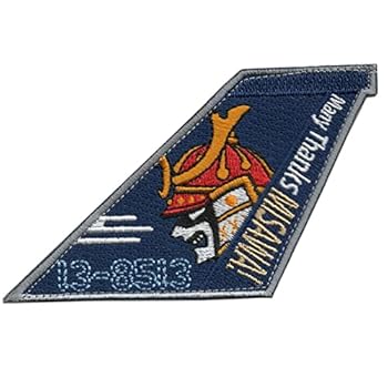 【中古】自衛隊グッズ ワッペン 航空自衛隊 三沢基地 第3飛行隊 記念塗装機 13-8513 尾翼パッチ ベルク..