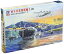【中古】ピットロード 1/700 スカイウェーブシリーズ 日本海軍機セット 2 九七式大艇&二式大艇 プラモ..