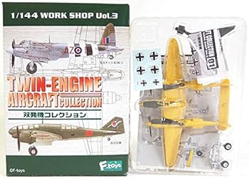 【中古】【1S】 エフトイズ 1/144 双発機コレクション Vol.1 シークレット P-38J ドイツ空軍実験飛行隊第2中隊 (黄色塗装の捕獲機) 単品