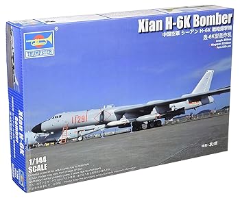 【中古】トランペッター 1/144 中国空軍 シーアン H-6K 戦略爆撃機 プラモデル 03930