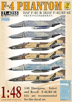 【中古】【未使用】DXMデカール 21-4255 1/48 ギリシャ空軍・イラン空軍 ファントム コレクション #2