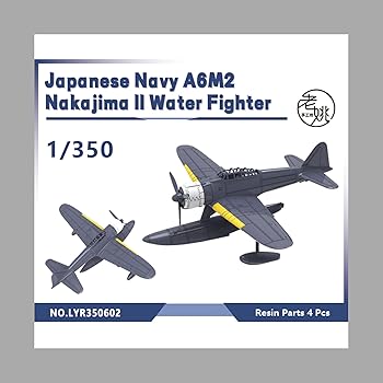 【中古】SSMODEL Yao's Studio 1/350 日本 第二次世界大戦 航空機 A6M2 3Dプリント 樹脂モデル LYR.350602【メーカー名】【メーカー型番】【ブランド名】MRY-SFW 飛行機・ヘリコプター, おもちゃ...