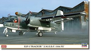【中古】ハセガワ 1/72 海上自衛隊 第11航空隊 S2F-1 トラッカー プラモデル 02472