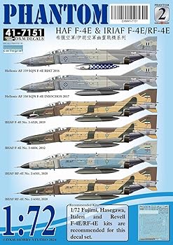 【中古】【未使用】DXMデカール 1/72 41-7151 ギリシャ空軍＆イラン空軍 F-4E/RF-4E ファントム コレクション #2