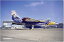 【中古】【未使用】プラッツ 1/72 航空自衛隊 F-15J イーグル 第204飛行隊 F-15改編10周年記念塗装機 ..