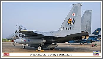 【中古】ハセガワ 1/72 航空自衛隊 F-15J イーグル 304SQ 築城 2015 プラモデル 02196【メーカー名】【メーカー型番】【ブランド名】ハセガワ(Hasegawa) 飛行機・ヘリコプター, おもちゃ_2column, おもちゃ ストア, シニア向けおもちゃ・ホビー, プラモデル予約商品 【商品説明】ハセガワ 1/72 航空自衛隊 F-15J イーグル 304SQ 築城 2015 プラモデル 02196当店では初期不良に限り、商品到着から7日間は返品を 受付けております。お問い合わせ・メールにて不具合詳細をご連絡ください。他モールとの併売品の為、完売の際はキャンセルご連絡させて頂きます。中古品の商品タイトルに「限定」「初回」「保証」「DLコード」などの表記がありましても、特典・付属品・帯・保証等は付いておりません。電子辞書、コンパクトオーディオプレーヤー等のイヤホンは写真にありましても衛生上、基本お付けしておりません。※未使用品は除く品名に【import】【輸入】【北米】【海外】等の国内商品でないと把握できる表記商品について国内のDVDプレイヤー、ゲーム機で稼働しない場合がございます。予めご了承の上、購入ください。掲載と付属品が異なる場合は確認のご連絡をさせて頂きます。ご注文からお届けまで1、ご注文⇒ご注文は24時間受け付けております。2、注文確認⇒ご注文後、当店から注文確認メールを送信します。3、お届けまで3〜10営業日程度とお考えください。4、入金確認⇒前払い決済をご選択の場合、ご入金確認後、配送手配を致します。5、出荷⇒配送準備が整い次第、出荷致します。配送業者、追跡番号等の詳細をメール送信致します。6、到着⇒出荷後、1〜3日後に商品が到着します。　※離島、北海道、九州、沖縄は遅れる場合がございます。予めご了承下さい。お電話でのお問合せは少人数で運営の為受け付けておりませんので、お問い合わせ・メールにてお願い致します。営業時間　月〜金　11:00〜17:00★お客様都合によるご注文後のキャンセル・返品はお受けしておりませんのでご了承ください。0