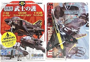 Rakuten - 【中古】【未使用】【6】 【アウトレット 小箱痛み品】 童友社 1/144 現用機コレクション 第11弾 武士の護 F-4EJ改 ファントムII 航空自衛隊 第8飛行隊 37-8312号機