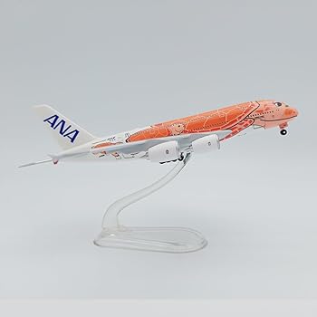 楽天市場】エアバスa380 ダイキャストの通販