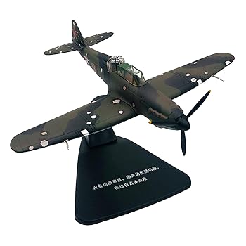 【中古】【未使用】Generic ダイキャストプレーンモデルIL-2攻撃者航空機第二次世界大戦飛行機1/76スケールデスクおもちゃ