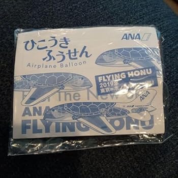 AJIMURA-SHOP㤨֡š̤ۡѡۥե饤󥰥ۥ Ҥդ ANA 3浡פβǤʤ8,551ߤˤʤޤ
