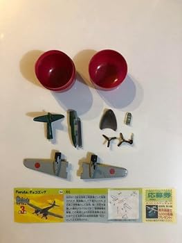 【中古】【未使用】チョコエッグ 戦闘機 54 月光 未組立品