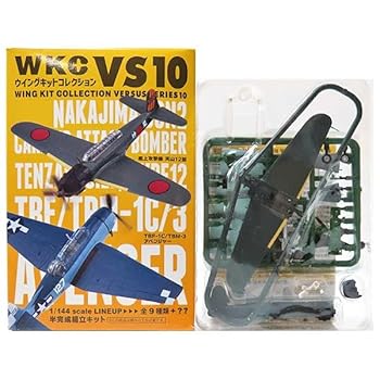 楽天市場】ウイングキットコレクション vs13の通販