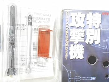 回天文鎮　回天置物 Explore Scientific 天体望遠鏡 AR102 Air-Spaced Doublet