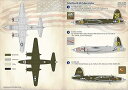 【中古】【未使用】プリントスケール 72-325 1/72 B-26 マローダー Part 1(3)