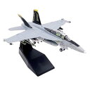 【中古】predolo 1:100スケール8F航空機モデル大人と子供のための飛行機戦闘機モデル(3)