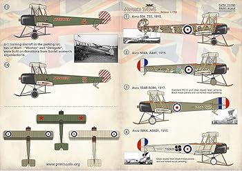 【中古】プリントスケール 72-380 1/72 アブロ 504