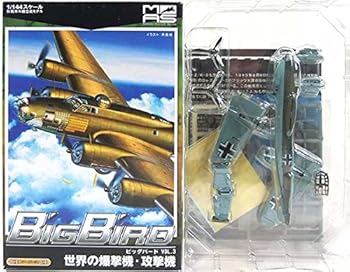【中古】【3A】 カフェレオ 1/144 ビッグバード Vol.3 Do-217 5/KG40 第40爆撃航空団 第5飛行中隊 (F8＋GN) 単品【メーカー名】【メーカー型番】【ブランド名】ノーブランド品 飛行機・ヘリコプター, おもちゃ...