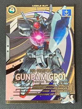 【中古】【未使用】★アーセナルベース★ 試作1号機GP01★U ★
