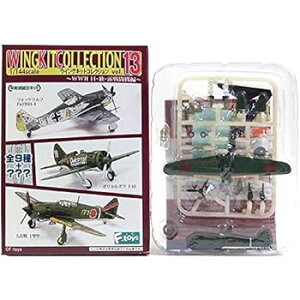 【中古】【未使用】【1A】 エフトイズ 1/144 ウイングキットコレクション Vol.13 五式戦I型甲 飛行第59戦隊第2中隊 単品