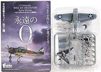 Rakuten - 【中古】【7】 エフトイズ 1/144 ウイングキットコレクション 番外編 永遠の0 SBDドーントレス エンタープライズ搭載機 単品
