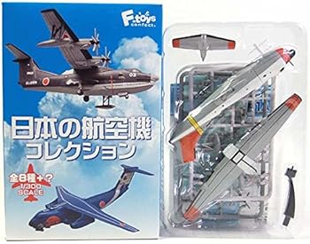 ����šۡ�2B�� ���եȥ��� 1/300 ���ܤιҶ������쥯����� Vol.1 ���弫���� US-1 ���������� ñ��