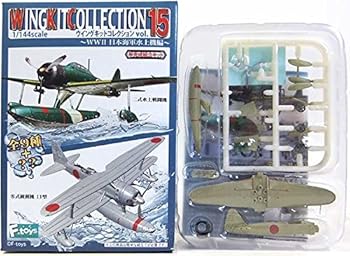 Rakuten - 【中古】【1C】 エフトイズ 1/144 ウイングキットコレクション Vol.15 〜WWII 日本海軍水上機編〜 二式水上戦闘機 特設水上機母艦「神川丸」搭載機 単品