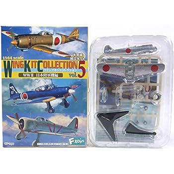 【中古】【1C】 エフトイズ 1/144 ウイングキットコレクション Vol.5 4式戦 疾風 第10練成飛行隊 28号機 単品(3)