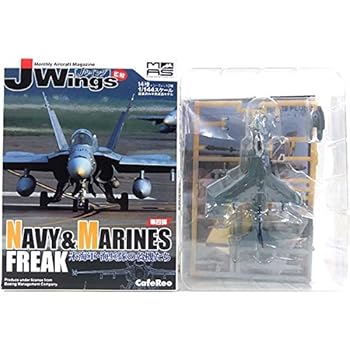 【中古】【11】 カフェレオ 1/144 J-Wings監修 ミリタリーエアクラフト 米海軍・海兵隊の名機たち AV-8..