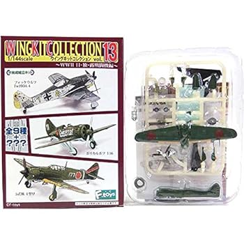 【中古】【1S】 エフトイズ 1/144 ウイングキットコレクション Vol.13 シークレット 5式戦 I型甲 飛行第5戦隊 単品(3)