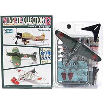 【中古】【2A】 エフトイズ 1/144 ウイングキットコレクション Vol.12 97式艦上攻撃機 97式3号艦攻 赤城攻撃隊 単品【メーカー名】【メーカー型番】【ブランド名】エフトイズコンフェクト(F-toys Confect) 飛行機・ヘリコプター, おもちゃ ストア, シニア向けおもちゃ・ホビー, プラモデル予約商品 【商品説明】【2A】 エフトイズ 1/144 ウイングキットコレクション Vol.12 97式艦上攻撃機 97式3号艦攻 赤城攻撃隊 単品当店では初期不良に限り、商品到着から7日間は返品を 受付けております。お問い合わせ・メールにて不具合詳細をご連絡ください。他モールとの併売品の為、完売の際はキャンセルご連絡させて頂きます。中古品の商品タイトルに「限定」「初回」「保証」「DLコード」などの表記がありましても、特典・付属品・帯・保証等は付いておりません。電子辞書、コンパクトオーディオプレーヤー等のイヤホンは写真にありましても衛生上、基本お付けしておりません。※未使用品は除く品名に【import】【輸入】【北米】【海外】等の国内商品でないと把握できる表記商品について国内のDVDプレイヤー、ゲーム機で稼働しない場合がございます。予めご了承の上、購入ください。掲載と付属品が異なる場合は確認のご連絡をさせて頂きます。ご注文からお届けまで1、ご注文⇒ご注文は24時間受け付けております。2、注文確認⇒ご注文後、当店から注文確認メールを送信します。3、お届けまで3〜10営業日程度とお考えください。4、入金確認⇒前払い決済をご選択の場合、ご入金確認後、配送手配を致します。5、出荷⇒配送準備が整い次第、出荷致します。配送業者、追跡番号等の詳細をメール送信致します。6、到着⇒出荷後、1〜3日後に商品が到着します。　※離島、北海道、九州、沖縄は遅れる場合がございます。予めご了承下さい。お電話でのお問合せは少人数で運営の為受け付けておりませんので、お問い合わせ・メールにてお願い致します。営業時間　月〜金　11:00〜17:00★お客様都合によるご注文後のキャンセル・返品はお受けしておりませんのでご了承ください。0