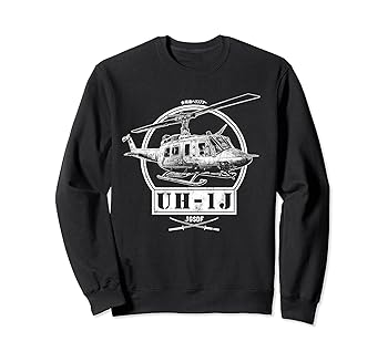 【中古】UH-1J 多用途ヘリコプター トレーナー