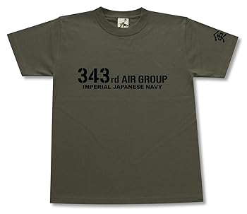 【中古】[ギガント] 第343海軍航空隊 Tシャツ オリーブ Mサイズ