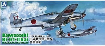 【中古】青島文化教材社 1/72 真・大戦機シリーズ No.14 日本陸軍 三式戦 II型 飛燕 角型風防 プラモデル【メーカー名】【メーカー型番】【ブランド名】青島文化教材社(AOSHIMA) 飛行機・ヘリコプター, おもちゃ_2column, おもちゃ ストア, 青山文化教材社, シニア向けおもちゃ・ホビー, プラモデル予約商品 【商品説明】青島文化教材社 1/72 真・大戦機シリーズ No.14 日本陸軍 三式戦 II型 飛燕 角型風防 プラモデル当店では初期不良に限り、商品到着から7日間は返品を 受付けております。お問い合わせ・メールにて不具合詳細をご連絡ください。他モールとの併売品の為、完売の際はキャンセルご連絡させて頂きます。中古品の商品タイトルに「限定」「初回」「保証」「DLコード」などの表記がありましても、特典・付属品・帯・保証等は付いておりません。電子辞書、コンパクトオーディオプレーヤー等のイヤホンは写真にありましても衛生上、基本お付けしておりません。※未使用品は除く品名に【import】【輸入】【北米】【海外】等の国内商品でないと把握できる表記商品について国内のDVDプレイヤー、ゲーム機で稼働しない場合がございます。予めご了承の上、購入ください。掲載と付属品が異なる場合は確認のご連絡をさせて頂きます。ご注文からお届けまで1、ご注文⇒ご注文は24時間受け付けております。2、注文確認⇒ご注文後、当店から注文確認メールを送信します。3、お届けまで3〜10営業日程度とお考えください。4、入金確認⇒前払い決済をご選択の場合、ご入金確認後、配送手配を致します。5、出荷⇒配送準備が整い次第、出荷致します。配送業者、追跡番号等の詳細をメール送信致します。6、到着⇒出荷後、1〜3日後に商品が到着します。　※離島、北海道、九州、沖縄は遅れる場合がございます。予めご了承下さい。お電話でのお問合せは少人数で運営の為受け付けておりませんので、お問い合わせ・メールにてお願い致します。営業時間　月〜金　11:00〜17:00★お客様都合によるご注文後のキャンセル・返品はお受けしておりませんのでご了承ください。0