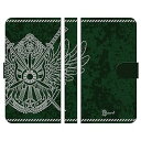 【中古】【未使用】ブレインズ Galaxy S23 Ultra SC-52D SCG20 手帳型 スマホ ケース カバー 零戦 2-2 涼 戦闘機 翼 羽 花 ...