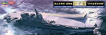 【中古】【未使用】ハセガワ 1/700 海上自衛隊 護衛艦 いずも 多用途運用母艦 プラモデル 30060