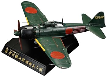 【中古】ホビージャパン(HobbyJAPAN) ダイキャスト戦闘機シリーズ No2 1/32 零式艦上戦闘機52型 第253海軍航空隊 ラバウル 岩本飛曹長機