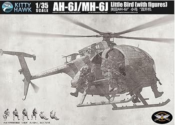 楽天市場】リトルバード ah－6 ヘリコプターの通販