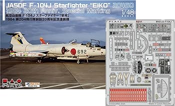 【中古】プラッツ 1/48 航空自衛隊 F-104J スターファイター「栄光」 1984 第204飛行隊創設20周年記念塗装機 エッチングパーツ付属 プラモデル AE-46 (飛行機)【メーカー名】【メーカー型番】【ブランド名】プラッツ(P...