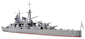 【中古】タミヤ(TAMIYA) 1/700 ウォーターラインシリーズ No.342 日本海軍 重巡洋艦 三隈 プラモデル 3..
