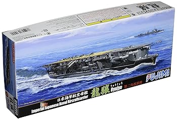 【中古】フジミ模型 1/700 特シリーズ No.34 日本海軍航空母艦 龍驤 第二次改装後プラモデル 特34
